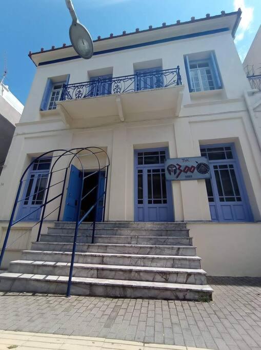The -300 -A Centrally Located Heritage Home Sparta Bagian luar foto