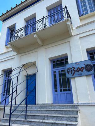 The -300 -A Centrally Located Heritage Home Sparta Bagian luar foto